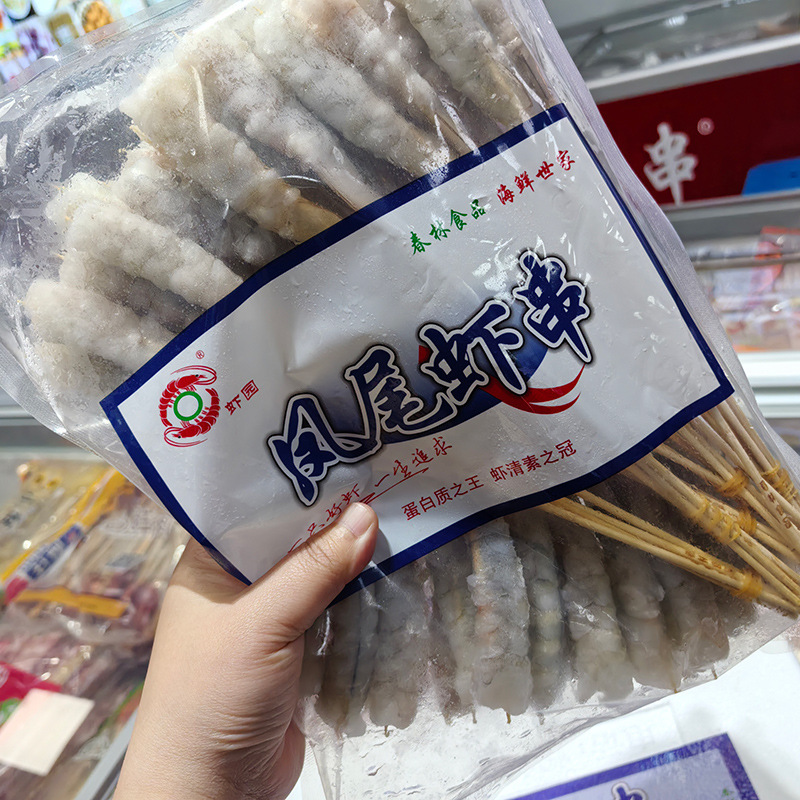 불가사리새우꼬치 50꼬치(생)