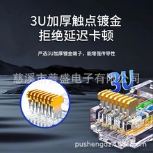 CAT6RJ45Wjǧ僽X8p8c8оˮ^