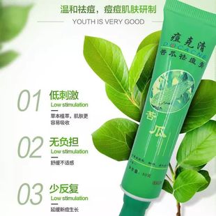 ��ݶ�������Ʒ��ϸ��ӡ���̵��������ޏ�������ȥ���t�[