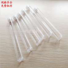 ���lPCӲ��ü�P���b��ֱ��12mm�۴�ᘰ��bͲ����ռ{Ͳ�����Mȡ��