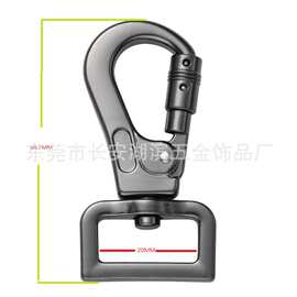 现货锌合金宠物狗扣勾扣 高档户外牵引绳钥匙扣服饰箱包五金配件