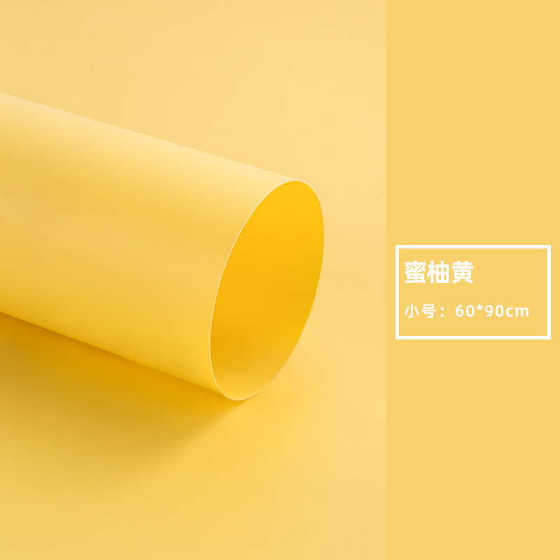 허니 포멜로 옐로우 60*90cm