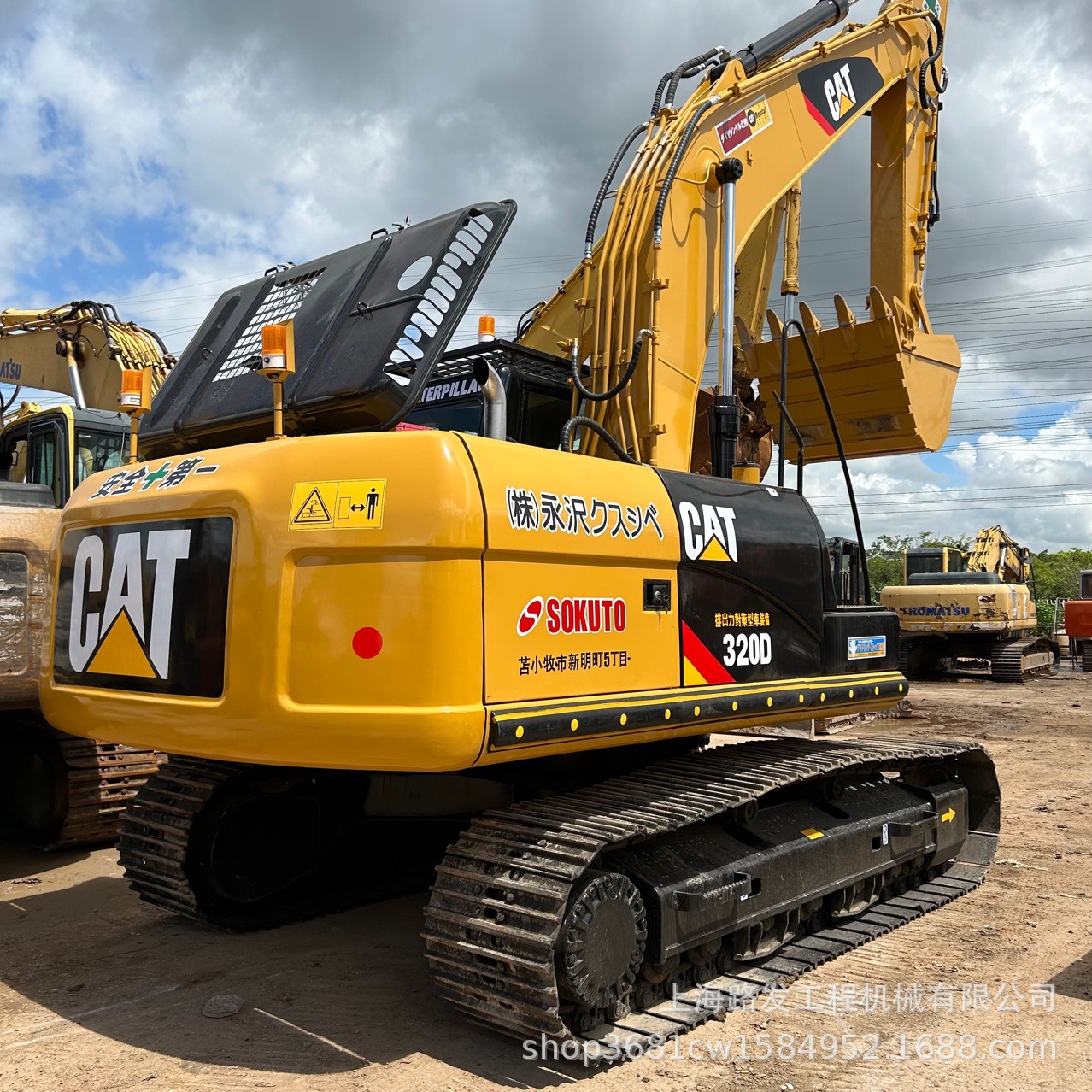 O1CN01KqpjOs2Gt1y3o4gUR_!!3878