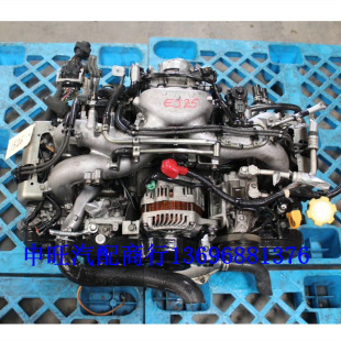 ˹��-������ ���{ ɭ���� ���� EJ257 EJ255 EJ253  2.5T�l�әC