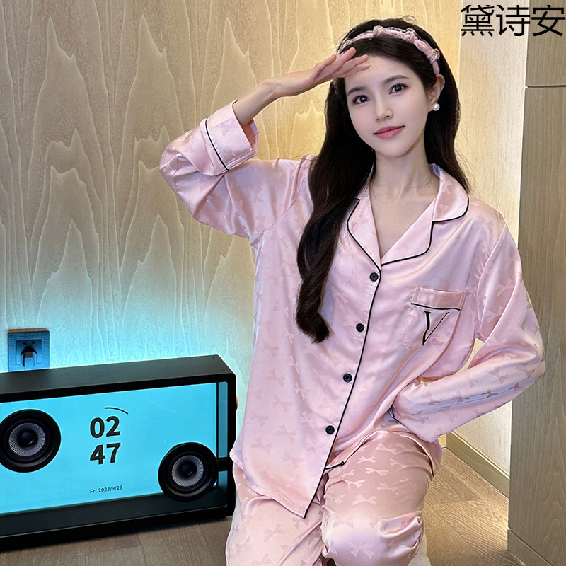 Daishian [Moonlight Bow] New Ice Silk Pajamas Women's Spring and Autumn Thin High-Quality Home Clothes Set