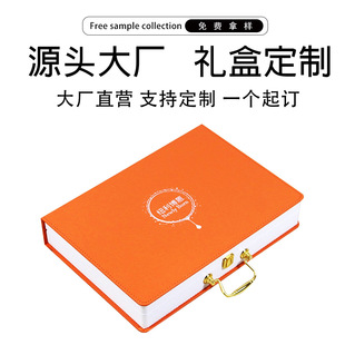 R1�ɶ��ƻ��yƷ���b�Ѓ��ɷۺ��Ӱ��b�o�wƷƤ������ƿ��������b