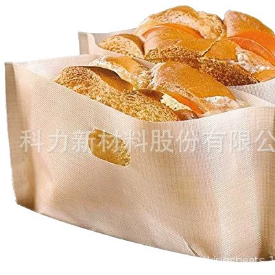 Toaster Bag (TEFLON) Reusable Non-stick Sandwich & Baking Bag, Heat Resistant, Multiple Sizes
