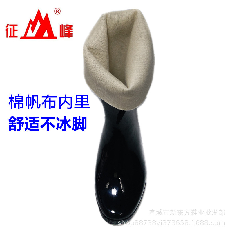 9-20 38_副本