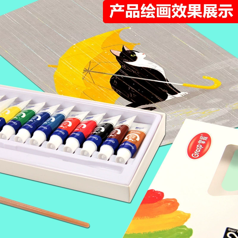 掌握 Pigment gouache, набор для раннего возраста, фартук для рисования, искусство рисования для учащихся начальной школы, канцелярия, начальные и средние школы