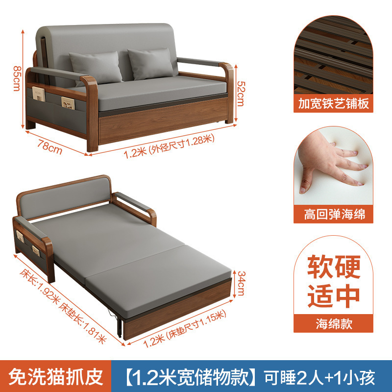 沙发床折叠客厅两用一体2025年新款伸缩床出租屋双人多功能抽拉床|undefined