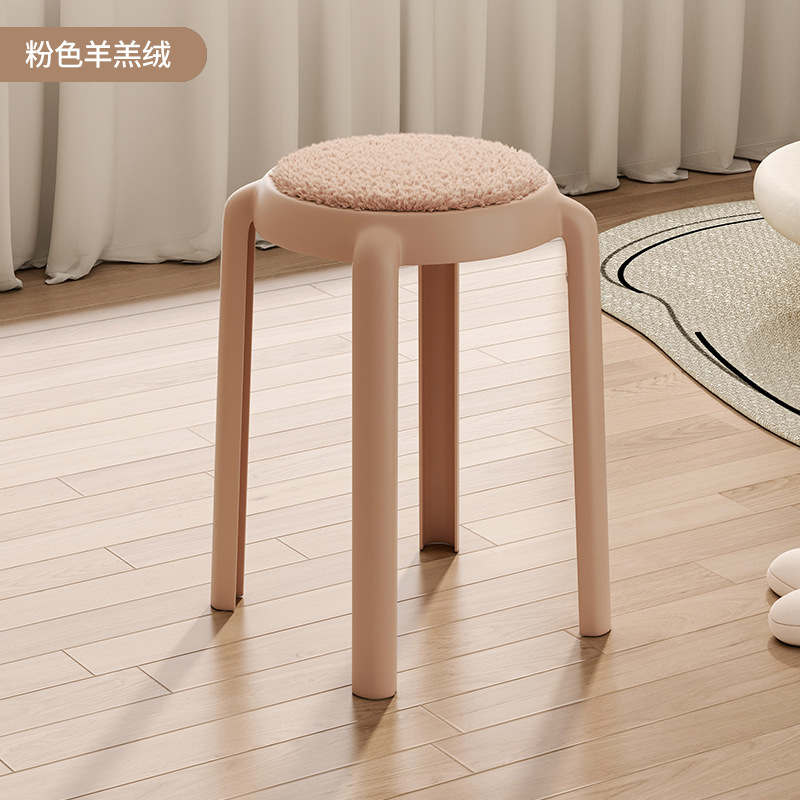 Taburete de plástico para el hogar taburete de mesa de comedor apilable taburete redondo Banco alto taburete de sofá simple taburete de maquillaje puerta taburete de cambio de zapatos