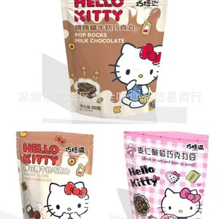 ���l�����������޻��ǊA��ţ���ɿ������e��ͯС��ʳ30g 48��һ��