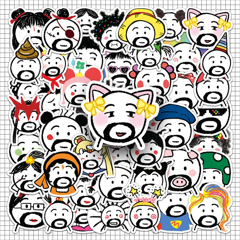 50 funny A Dai expression bag stickers fun cartoon funny color creative waterproof decorative thermos stickers 50 funny A Dai expression bag stickers fun cartoon funny color creative waterproof decorative thermos stickers