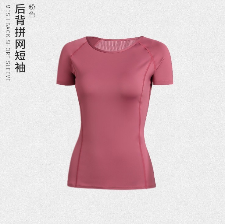 スポーツ半袖レディースメッシュ通気性ヨガウェア速乾性痩身スポーツTシャツ薄型ランニングネットセレブフィットネスウェア夏|undefined