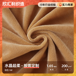 ��ɫˮ���q������14#�ֹ�DIY����������ż���b����ˮ����������