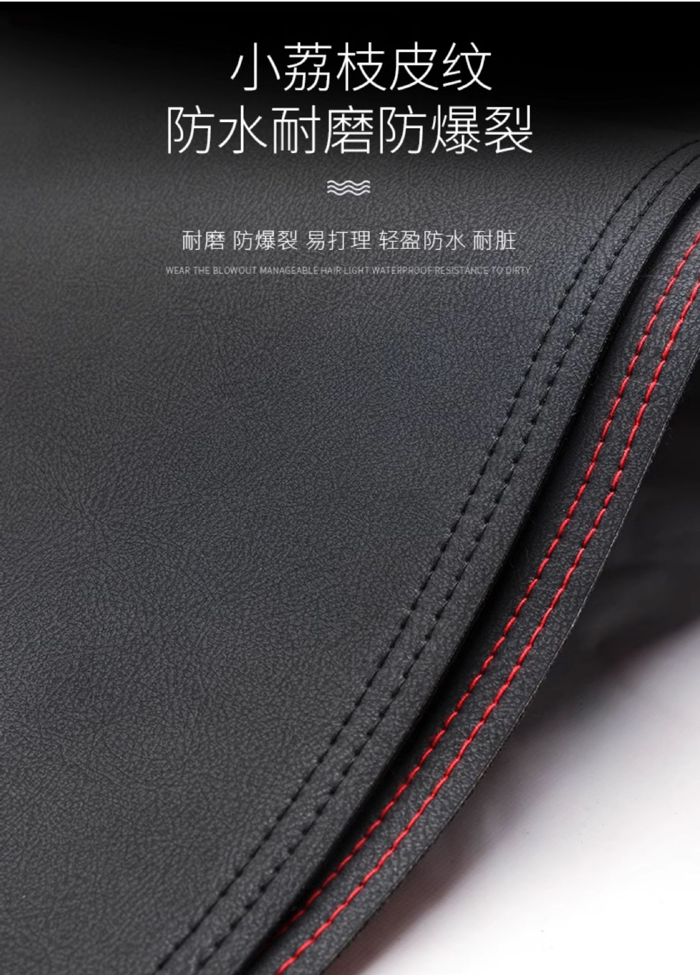 Suitable for 24 Changan Cs35Plus Blue Whale Edition Light-Proof Mats, Center Console Modification, Instrument Panel Sun Protection Mat Supplies