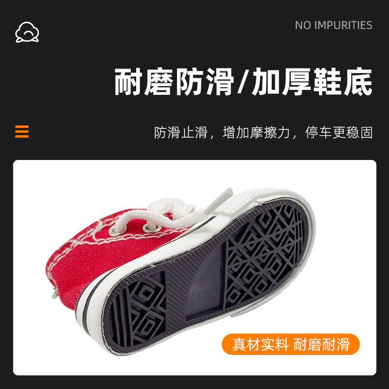 Universal Footrest for Wearing Shoes, Suitable for Electric Scooters, Skateboards, Kickboards, Motorcycles, and Bicycles