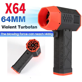 露营风扇;USB风扇;电子模块