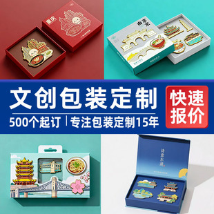 �Ą��Y�ж��Ʊ����N�̄հ��ֶY���b�ж��Ƴ�ϼ����_��ţƤ���п�