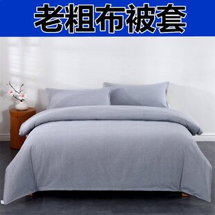 �Ӻ����ϴֲ����ֆ����p�˼Ӵ��������׾W�t��ů�S��ֱ�N���l
