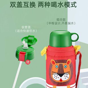 tiger���ƃ�ͯ���ر�MBJ-C06C���܃��Ì����׃��@С�W��ˮ��600ml