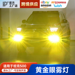 ȫ��26��̹��500Hi4z/t�S�����F�����b���F�������͸�R�ߴ�͸��