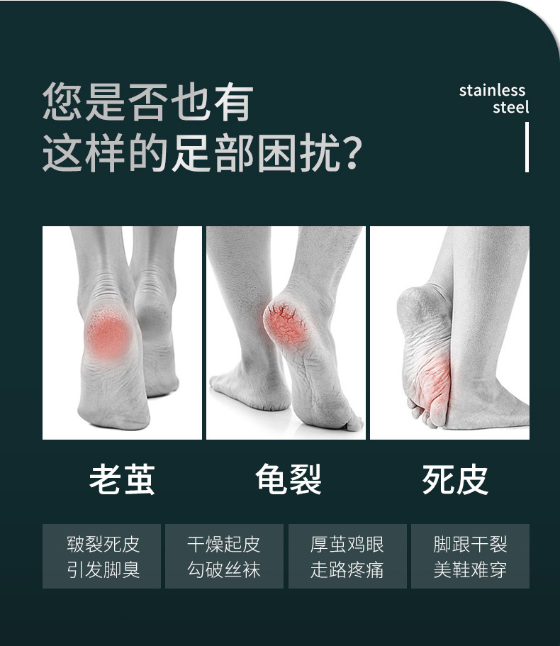 SKU001362+1363+1365详情-中文 (3).j