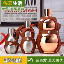 ���ⲻ�P䓺��J�Ɖض��_˹�Ɖذ��1��3��С��ƿ�羳�W���\��ˮ��