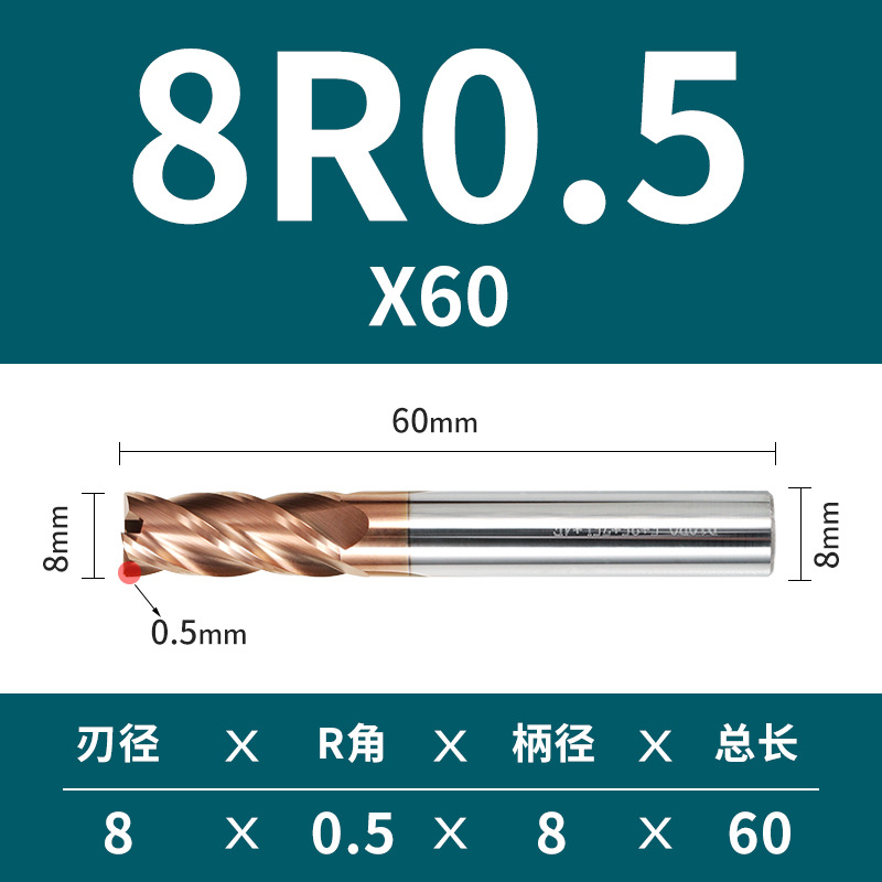 4 cuchilla 55 grado duro aleación tungsteno acero redondo nariz fresa cortador hrc55 alargado cuatro mango recto recubierto CNC bullnose extremo fresa