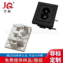 ����AC-024����/Ʒ�ֲ���/÷������/AC��ϵ��/AC����24X31С����