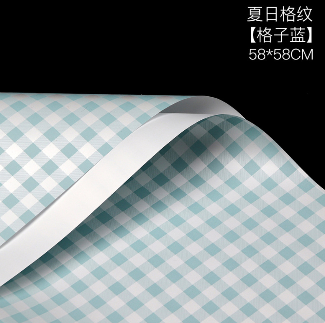 라이트 워터 블루 20 매/봉투