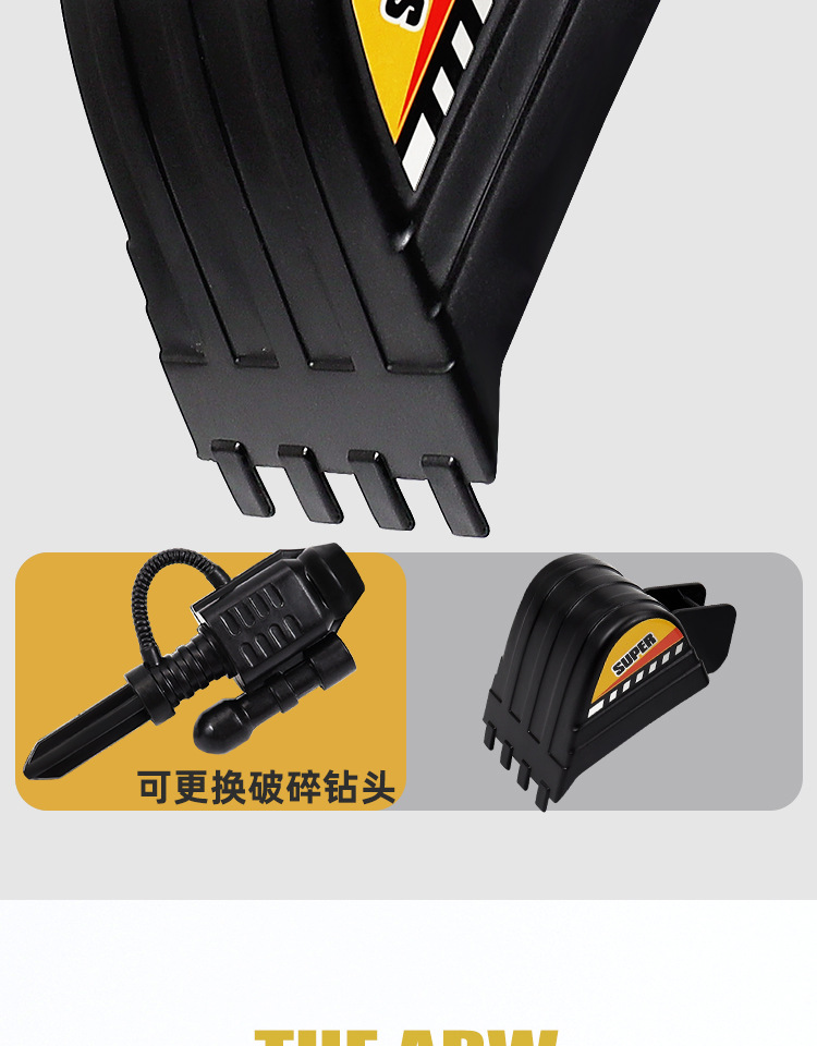 详情_04.jpg