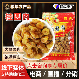 ��؛���A��o�˴��b���l��ˮ������ʳ�o����Ȼ����ش���A�ɬF؛