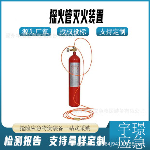 ̽��ܜ���b��̽���ʽ�ԄӜ����������̼�М��Ԇ��Ӝ���b��