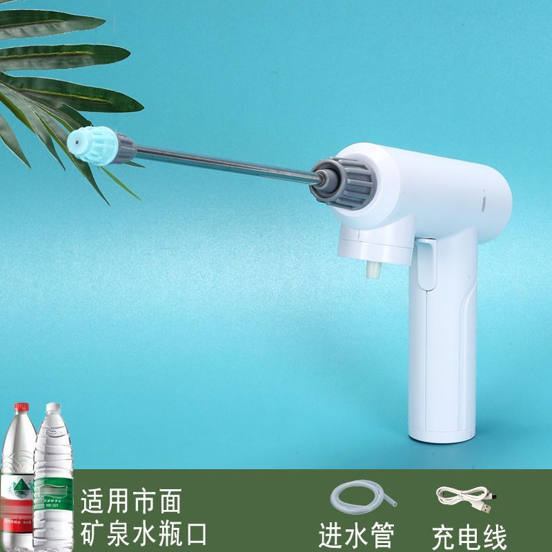 充電式噴霧器、電動じょうろ、送料無料、家庭用アルコール薬、花の水やりじょうろ、園芸水やり消毒剤、送料無料|undefined