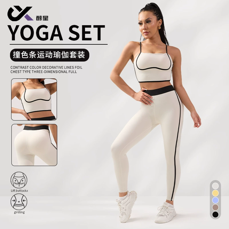 Блестяще все в одном пальто для йоги с высокой талией и бедрами для йоги брюки для йоги с персиком для ягодиц набор из двух частей