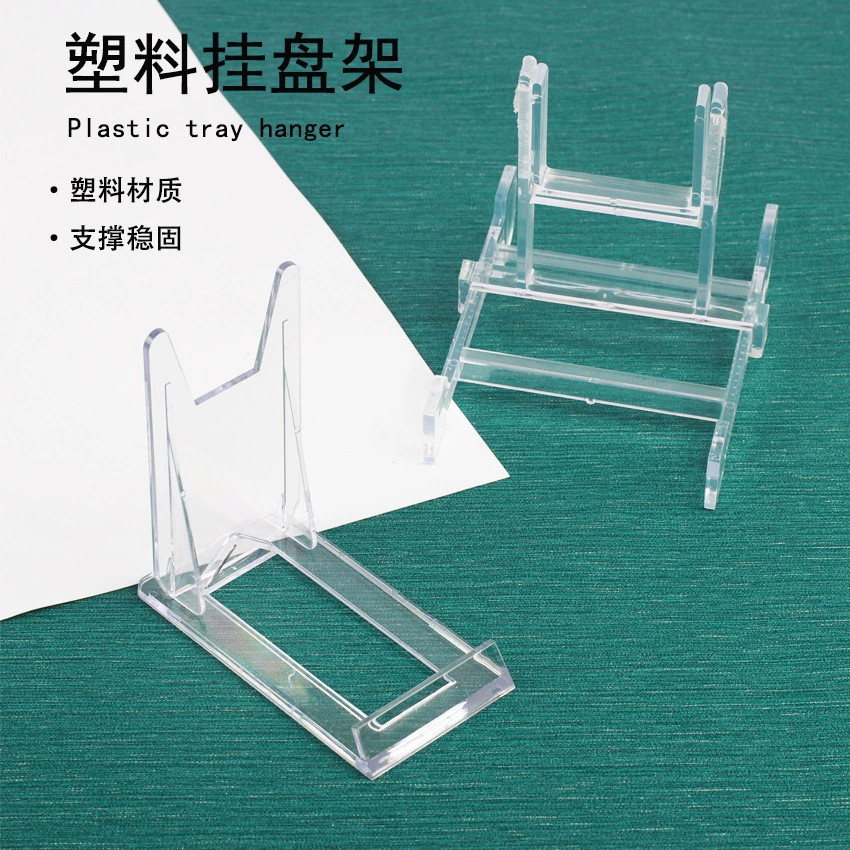 Регулируемая стойка с несколькими картами, прозрачная пластиковая многоцелевая витрина, кронштейн для размещения чайного торта, съемный узел