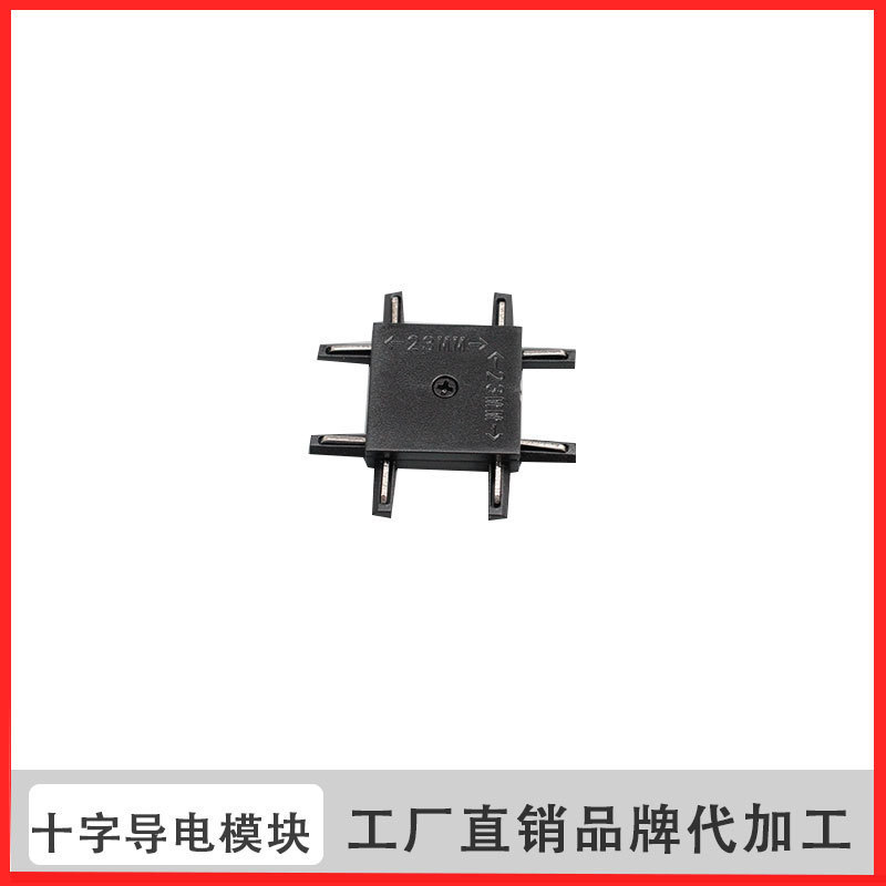 明装磁吸轨道灯简约免吊顶led客厅设计导轨射灯家用5mm无主灯照明|undefined