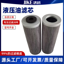Һ���͞Vо�b�d�CҺ��ϵ�y�Vо���l01E.210.10VG���P��ۯB�͞Vо
