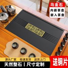 ������PǶ��ʽ������ʯ����ʯ���ʯ�w���̨��Ƕʯ��ʯ�P