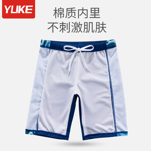 Children's swimwear, unisex middle and large children's new split-style junior high school student children's swimsuit pants, boys' swimwear wholesale