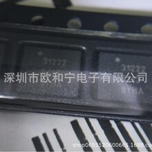 ALM-31222-BLKG SN75DP130SSRGZT MAX17505ATP EL4543ILZ