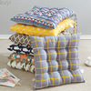 Seat cushion Ground Office Sedentary cushion chair Seat cushion student ventilation stool household Cushion Ass Fart pad