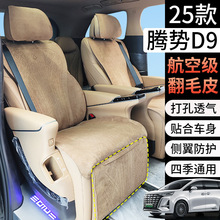 mvd9|ëƤ25D9Ή|̄܇ȫļͨ