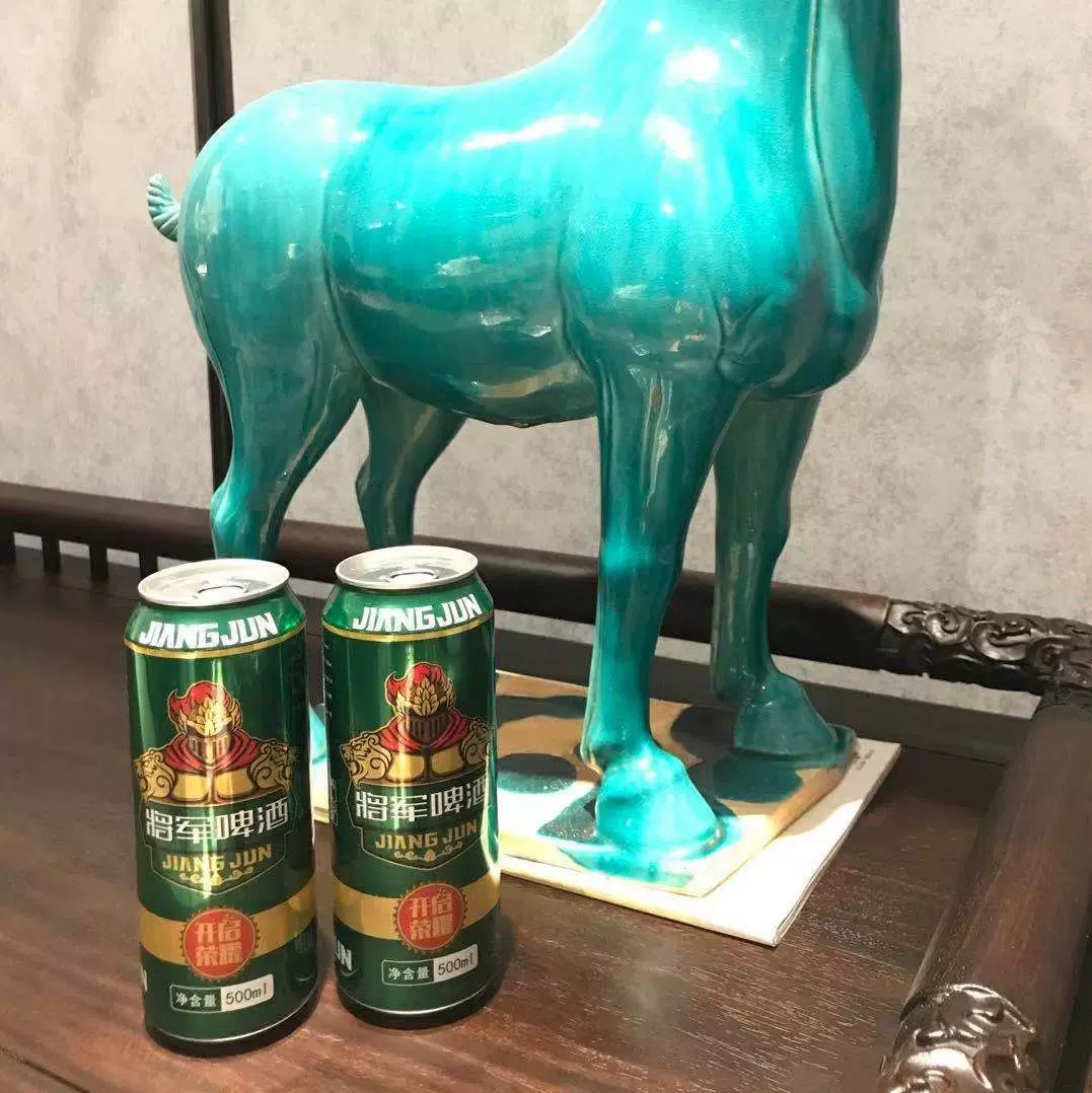 定制啤酒工厂OEM代工500ml1*12罐装精酿国产微醺原酿易拉清爽口感