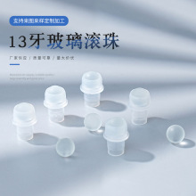 ����13��͸���L�� PE����͸���в������� 13��������ˮƿ�L�����