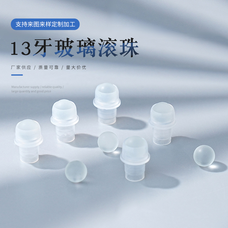 Transparent plastic glass rollerball lip gloss