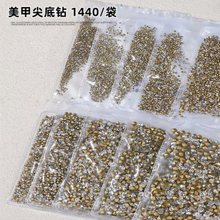 �����Ʒ���l��׽ݿˊW����w�������ײ���ˮ荴��b1440�w���b