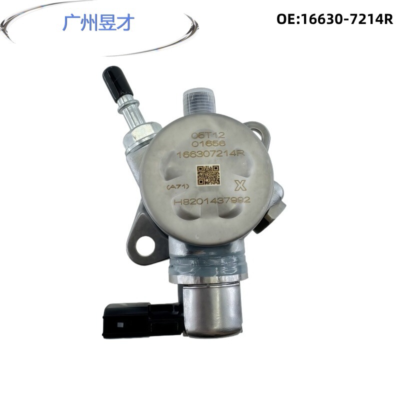 16630-7214R Is Suitable for 2016-2021 Nissan Renault Car High-Pressure Oil Pump Fuel Pump