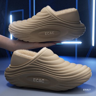 ECAC��ˮ�ɴ�����Ь��ʿ�ﶬ���⴩�Ӽ��҃�ܛ�׷����ӽq��������
